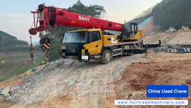 Buy Sany STC250E5 Used Crane / 1 Buy Sany STC250E5 Used Crane / 1